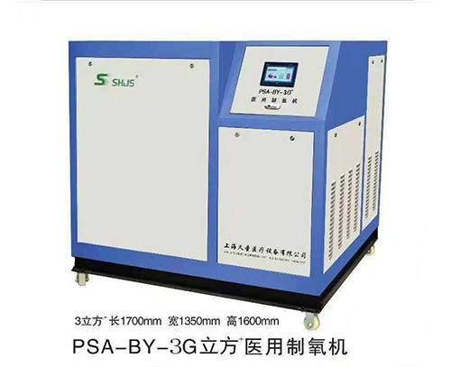 制氧機-中心供氧工程