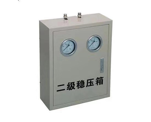 二級穩壓箱-中心供氧工程