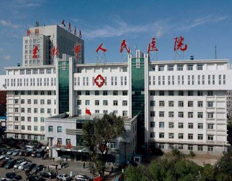 吉林市人民醫院